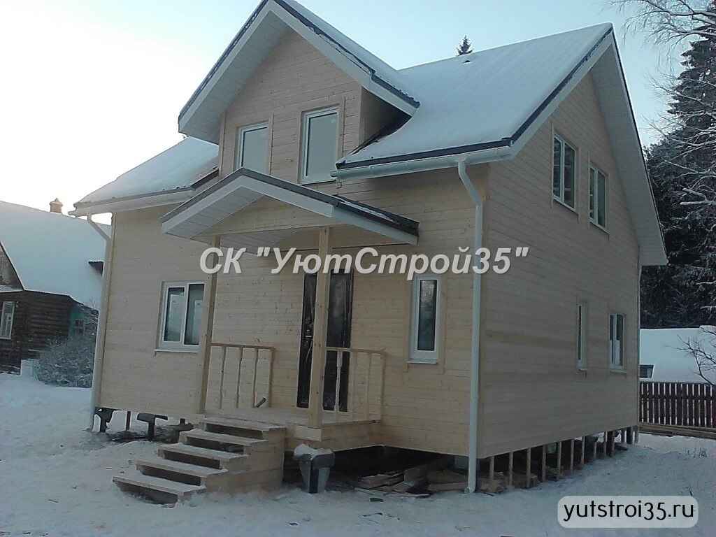 yutkraab6
